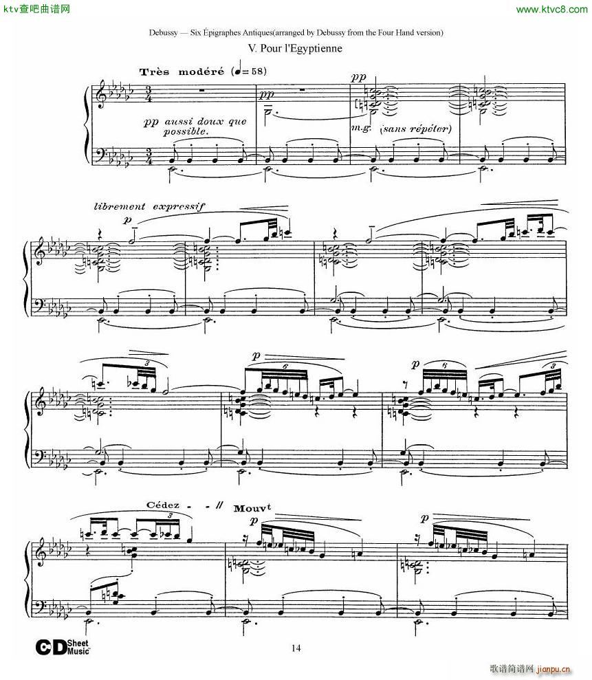 Debussy Sex pigraphes Antique 1 Piano()14