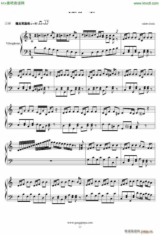 դθ()1
