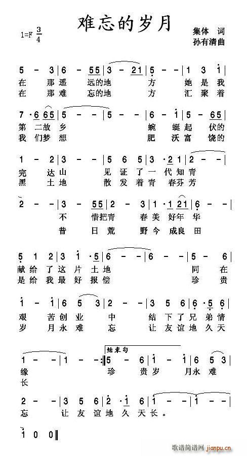 (ָ)1