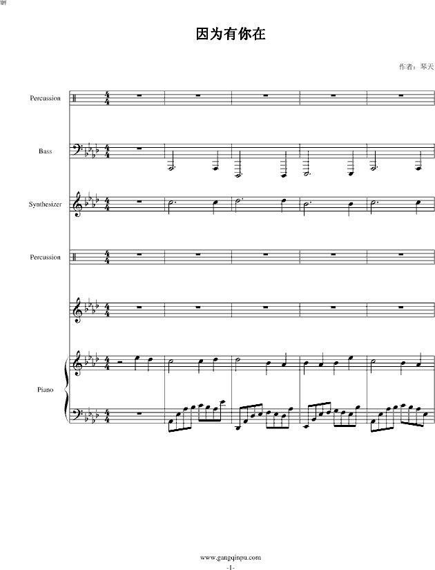 Ϊ()1