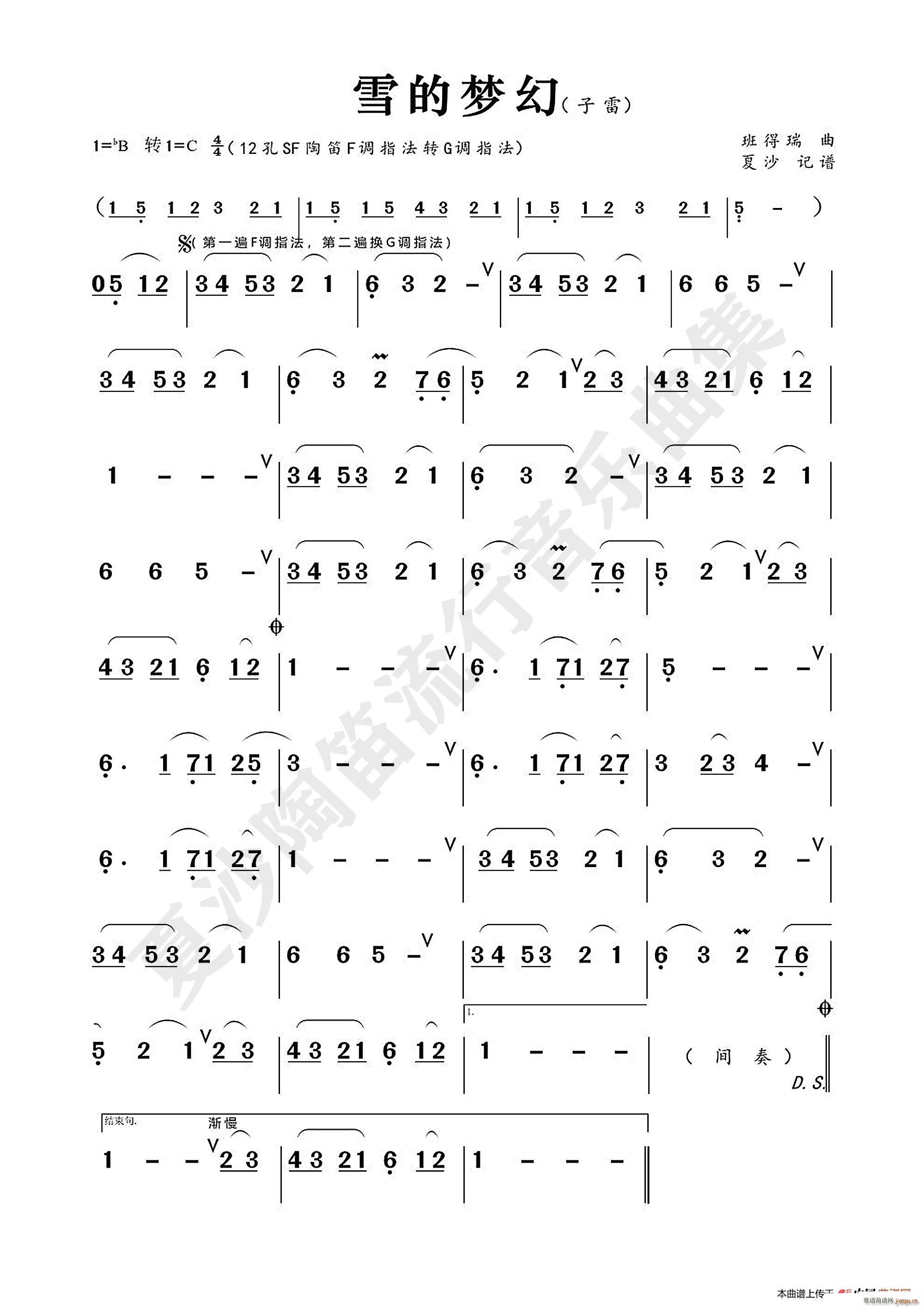 ѩλ(ָ)1