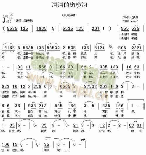 魺(ָ)1