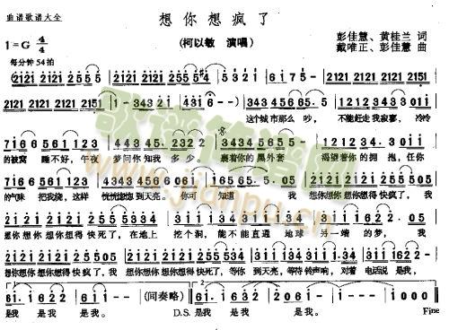 ˣ(ָ)1