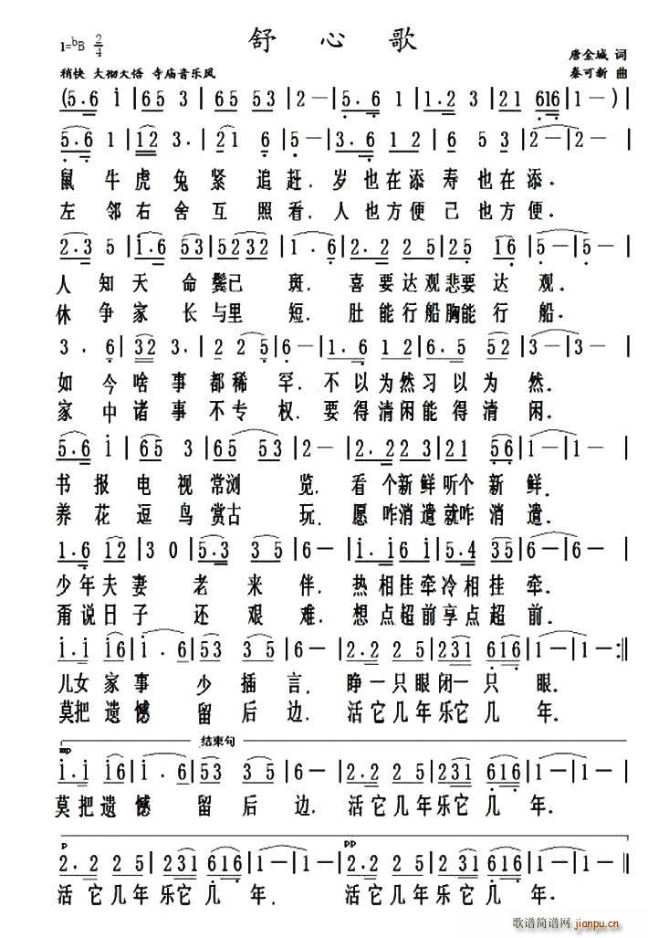 ĸ(ָ)1