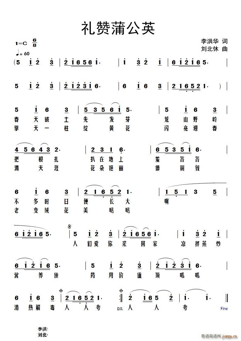 ѹӢ(ָ)1