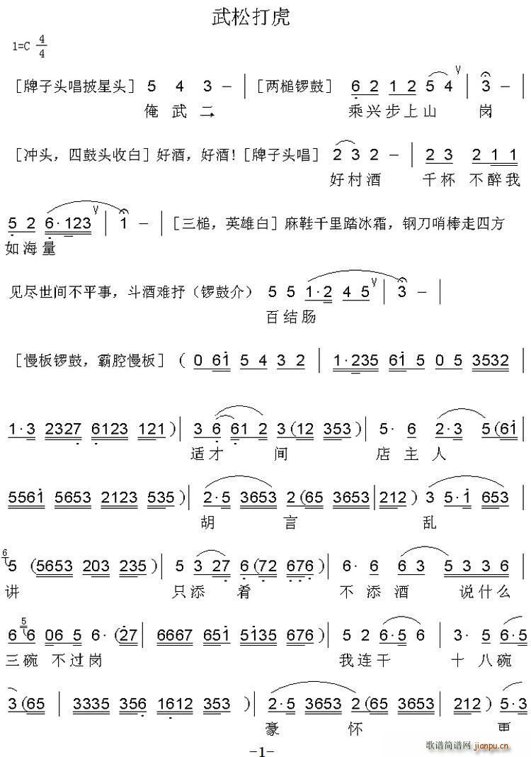  ɴ(ָ)1