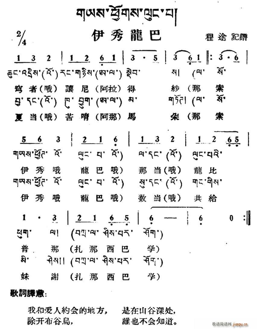   ļ(ʮּ)1