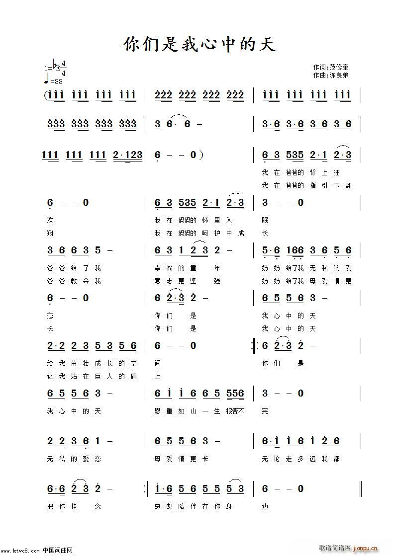 е(ָ)1
