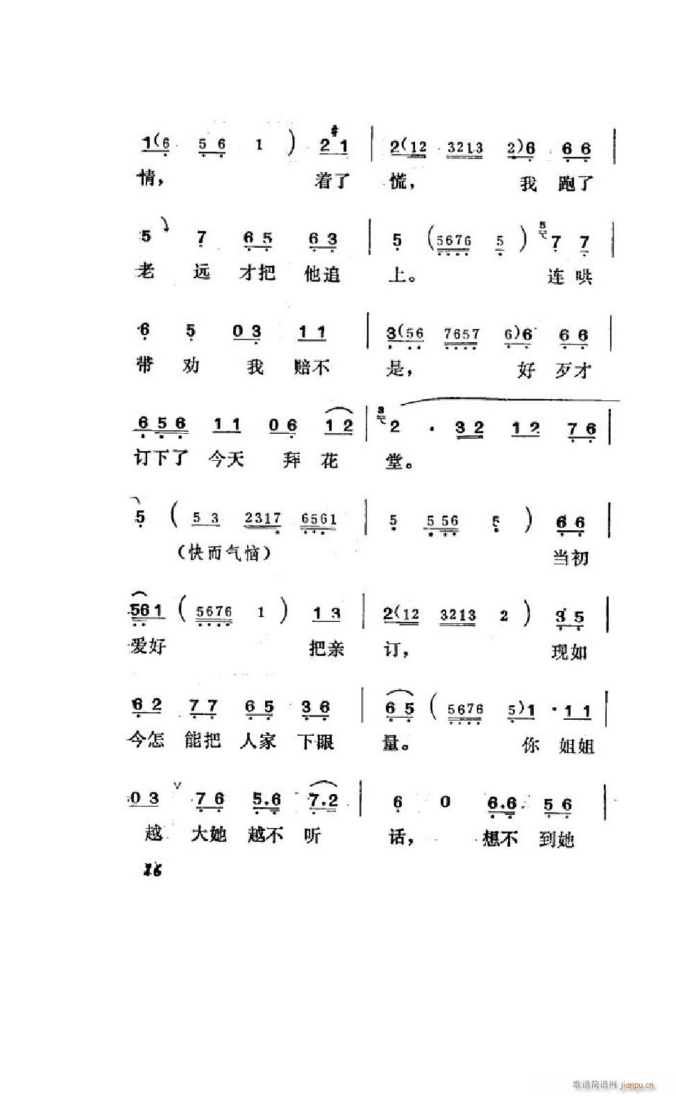 ׼ ȫ 000 050(ʮּ)18