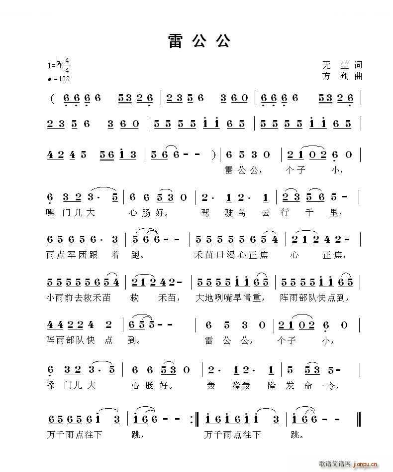 ׹(ָ)1