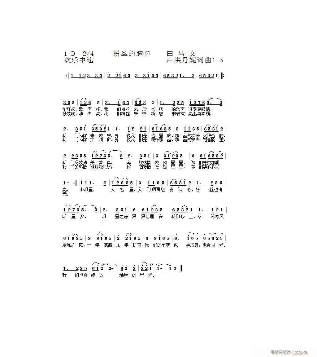 ˿ػ1-5(ָ)1