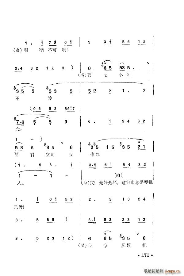 ÷䳪ǻ 151 205(ʮּ)30