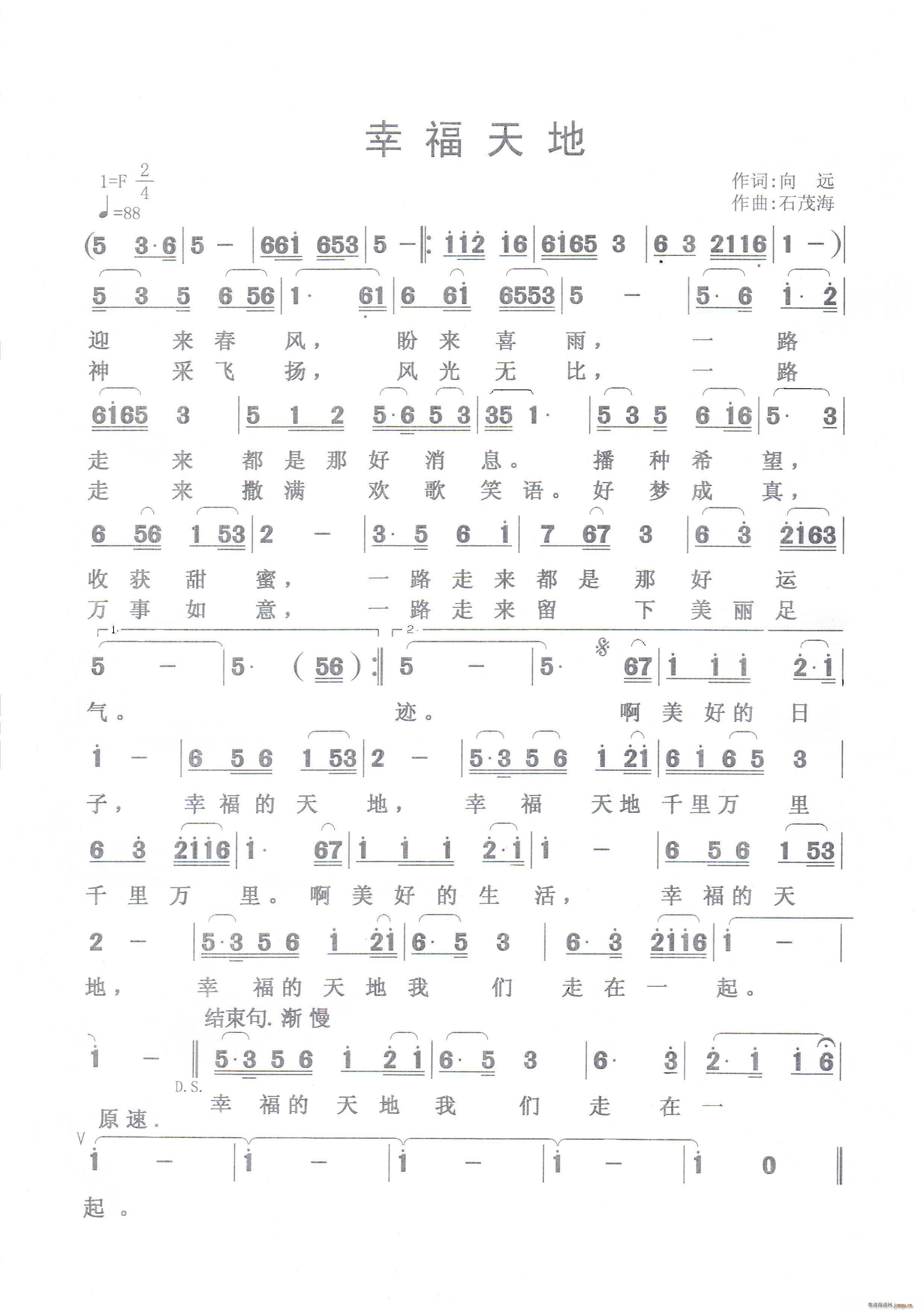 Ҹ ڶ(ָ)1