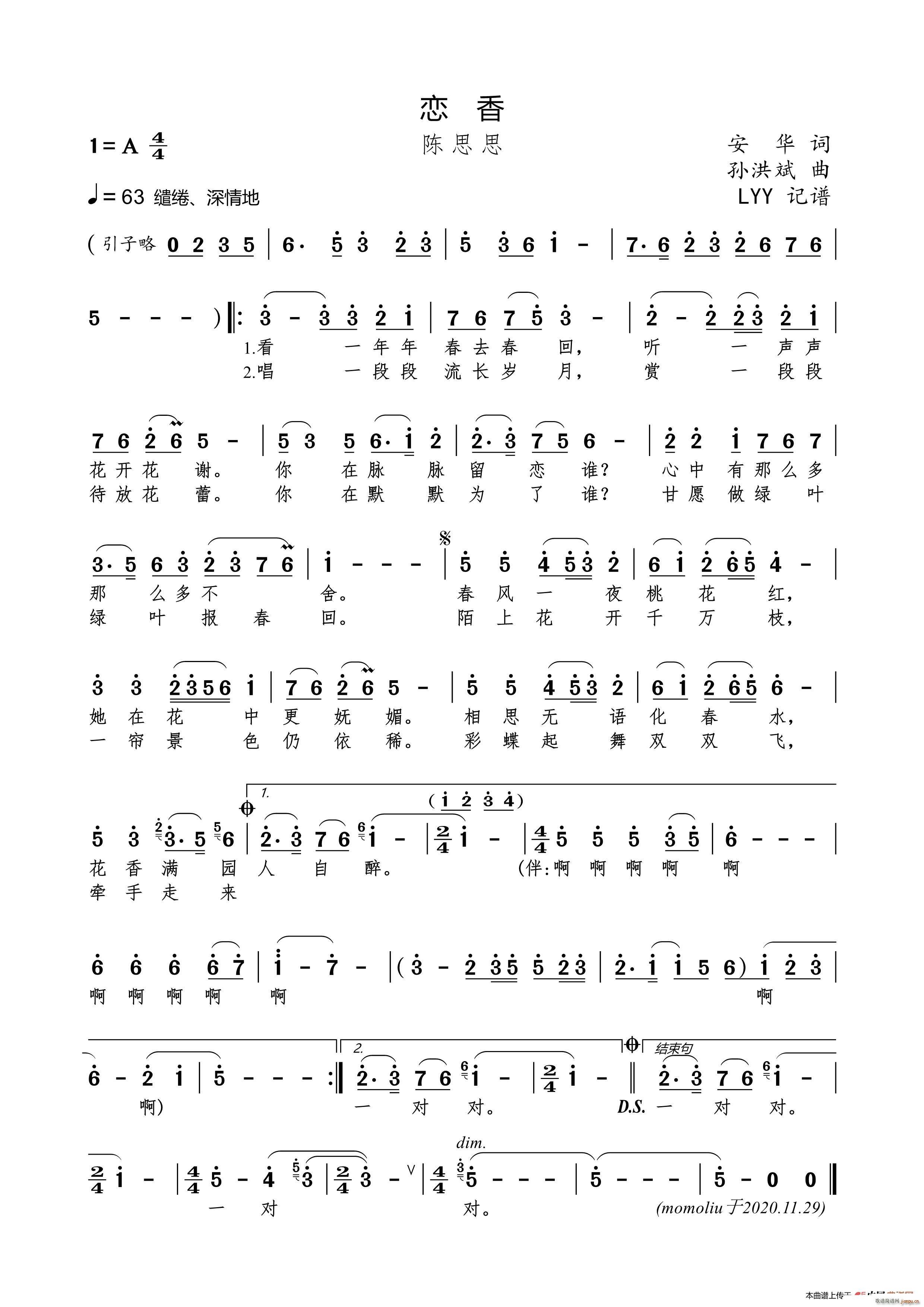 (ָ)1