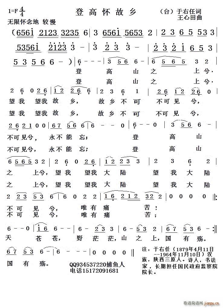 Ǹ߻(ָ)1