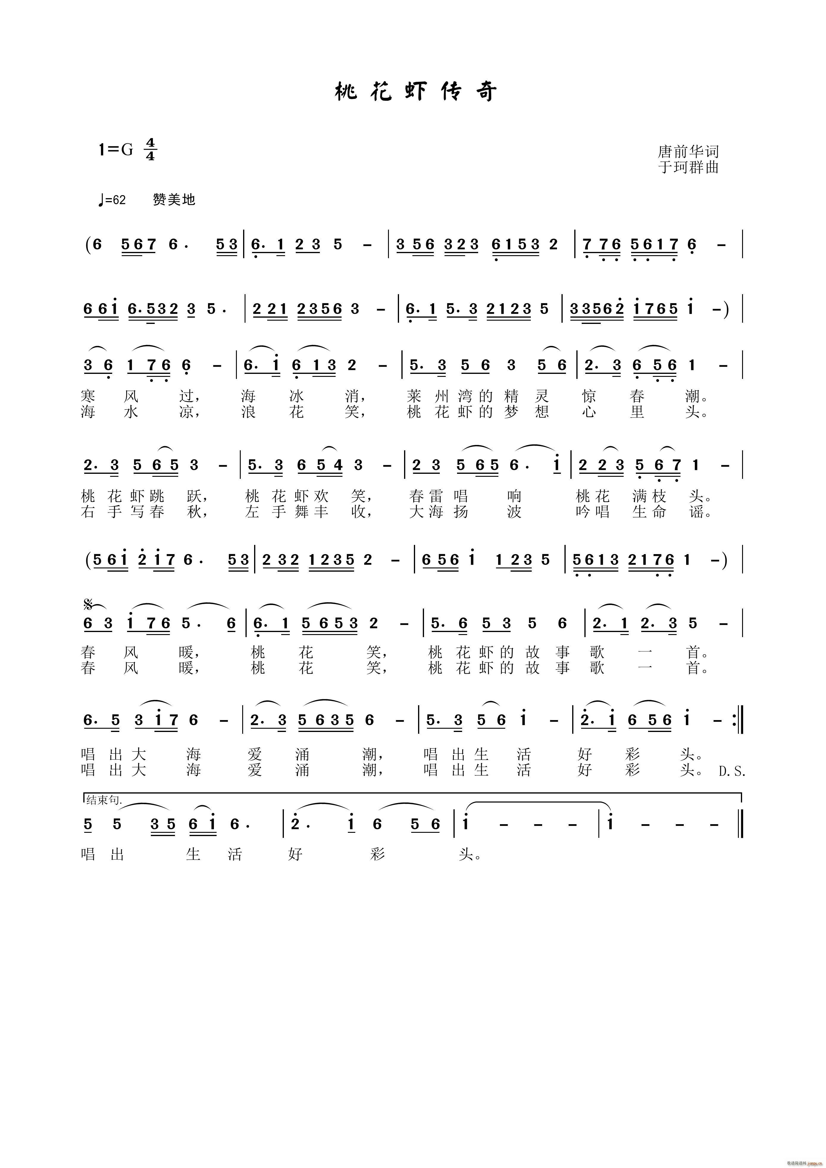 һϺ(ָ)1