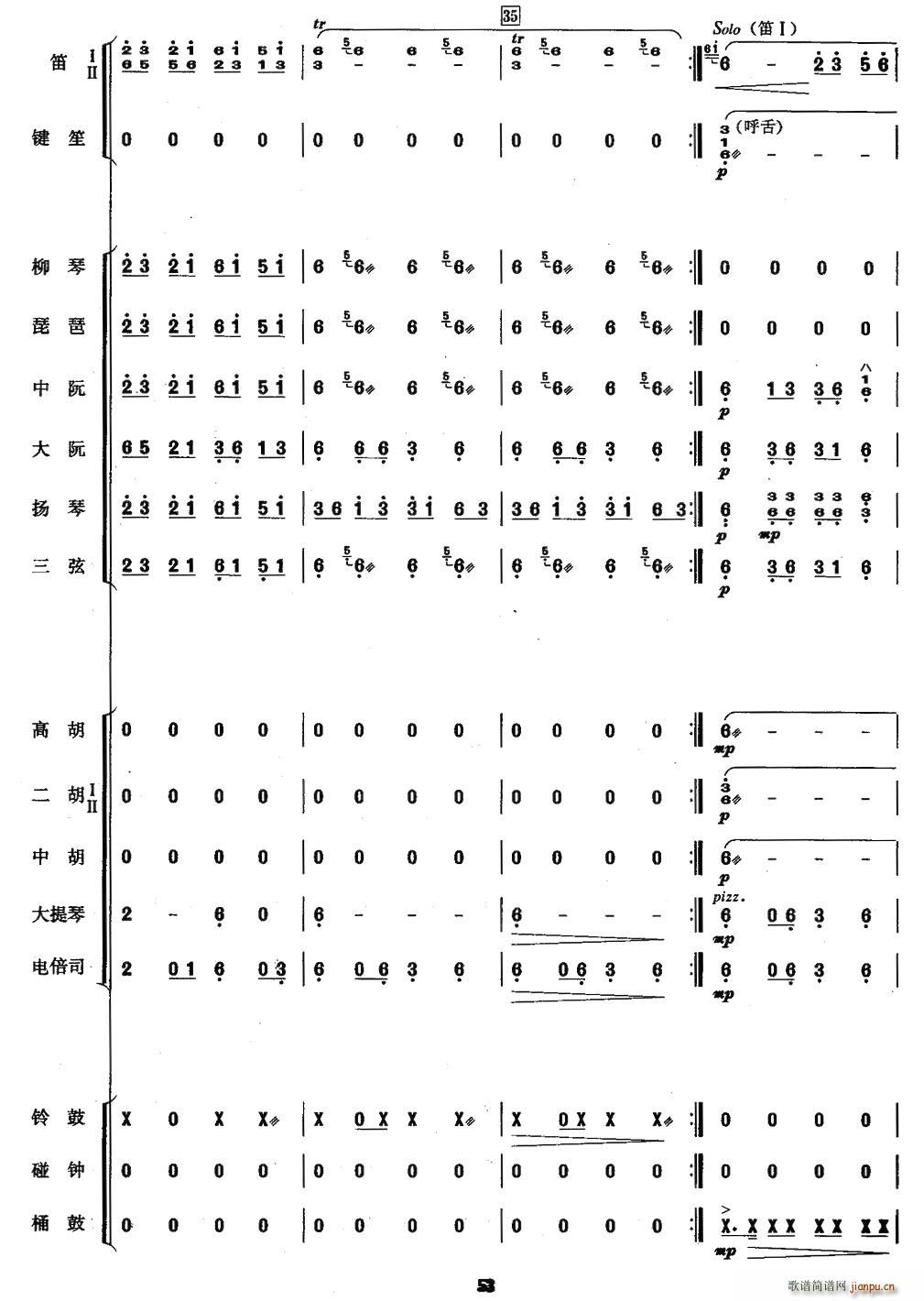 (ָ)11