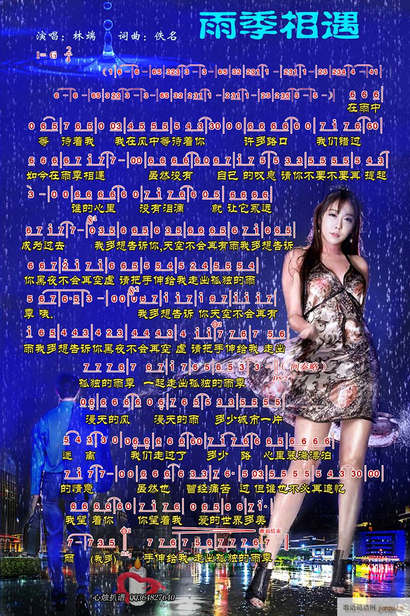 꼾(ָ)1