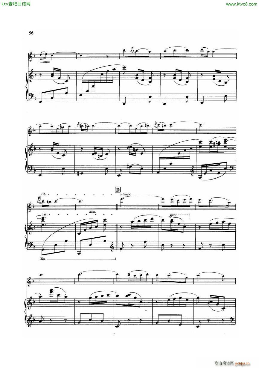 Drigo Serenade flute piano()7
