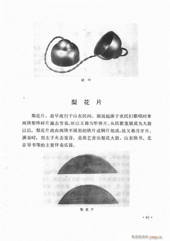 й ޶(ʮּ)89