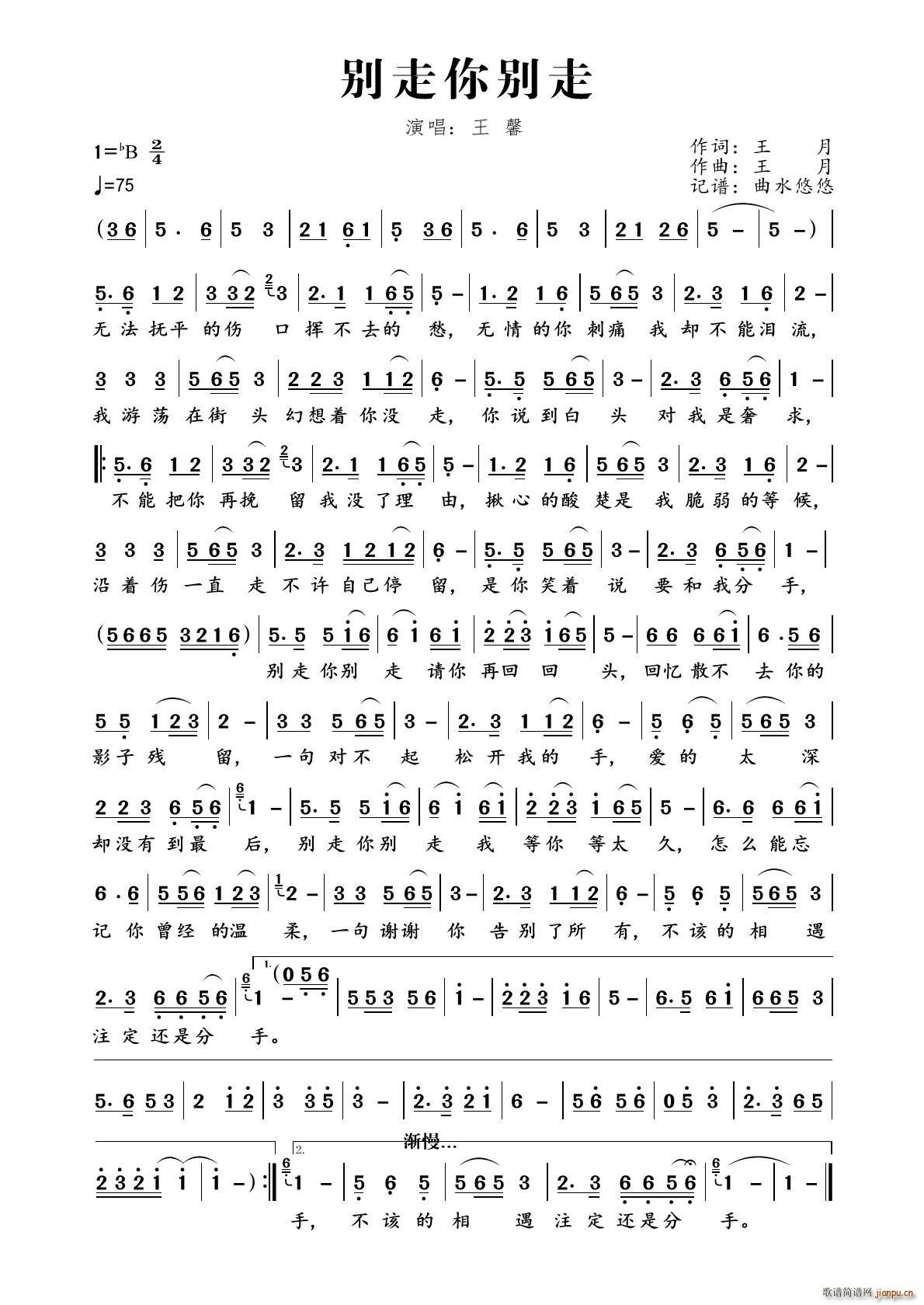 (ָ)1