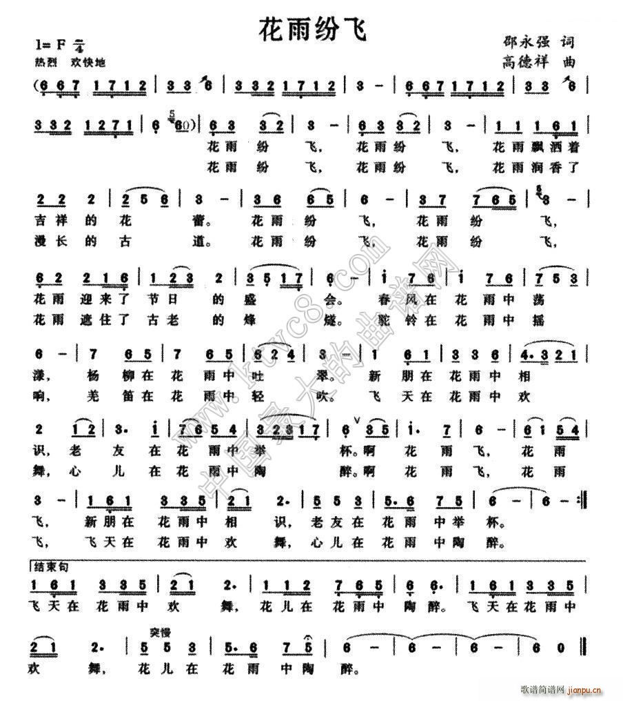 ׷(ָ)1