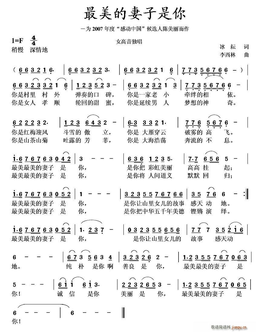(ָ)1