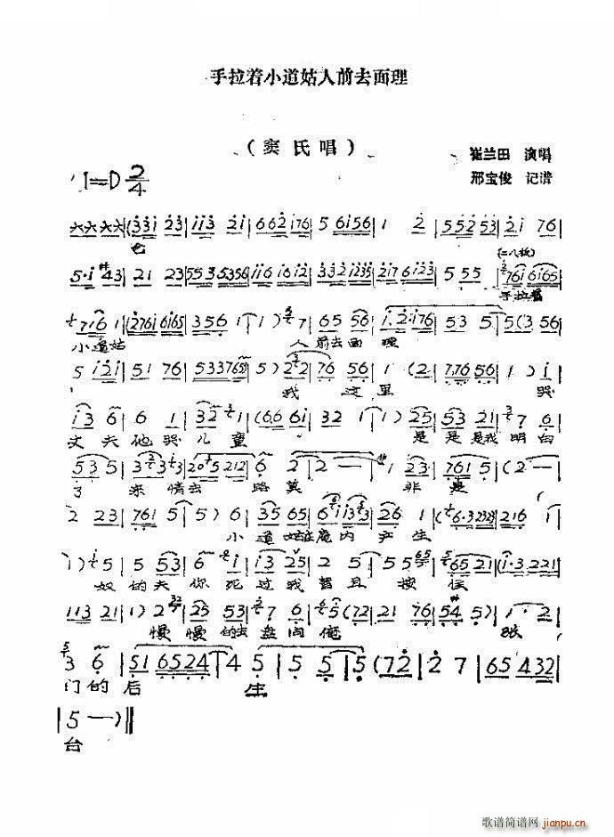Сǰȥ(ԥ)1