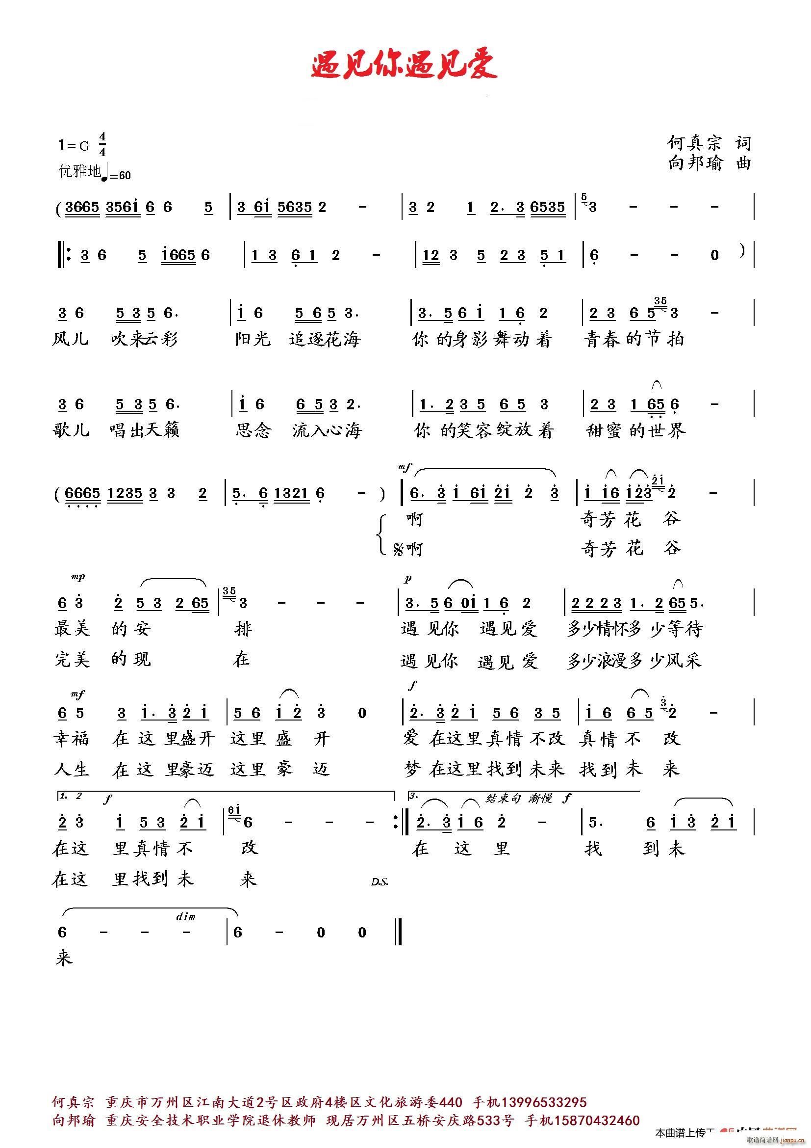 (ָ)1