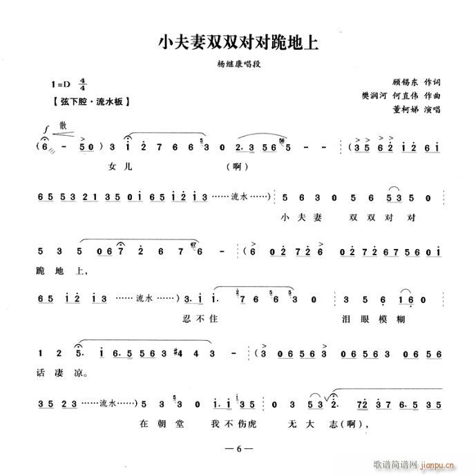 С˫˫ԶԹ()1