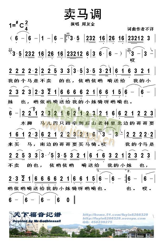 (ָ)1