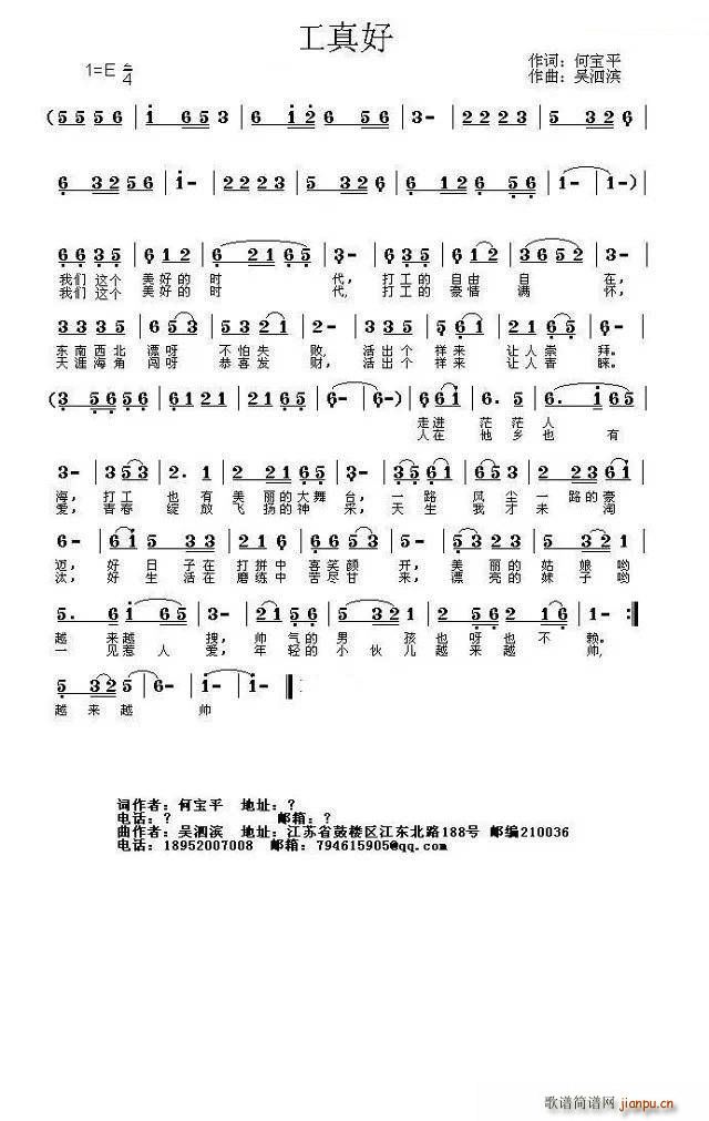 (ָ)1