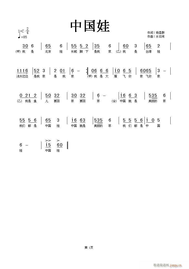 й(ָ)1