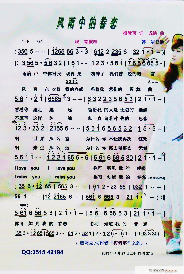 еľ (ָ)1