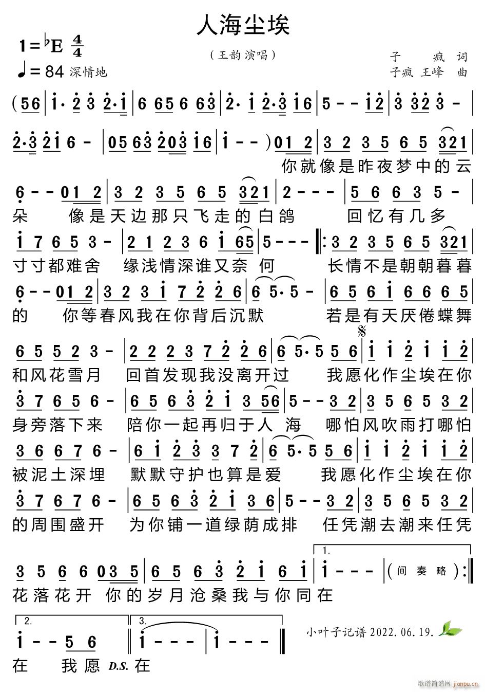 ˺(ָ)1