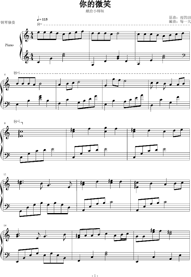 ΢ЦMYT棩()1