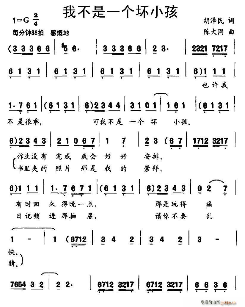 ҲһС(ָ)1