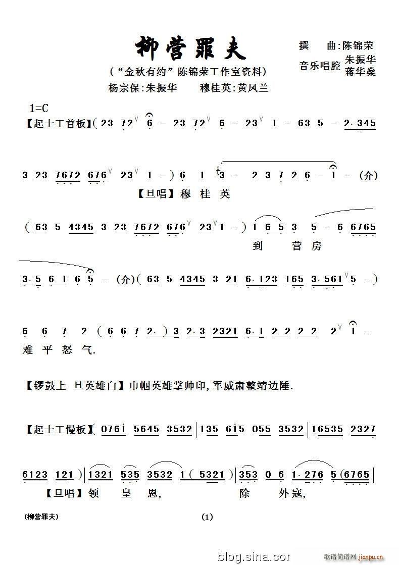 Ӫ(ָ)1