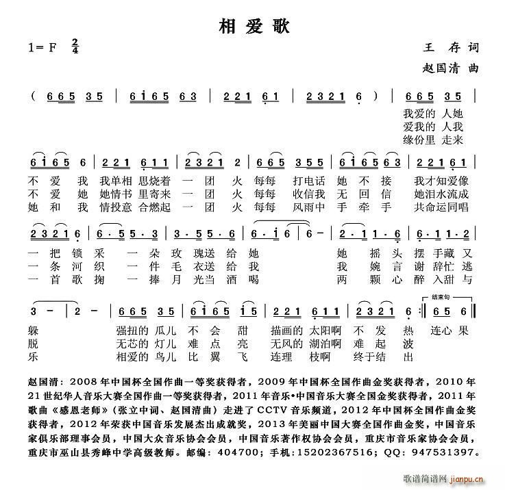 మ(ָ)1
