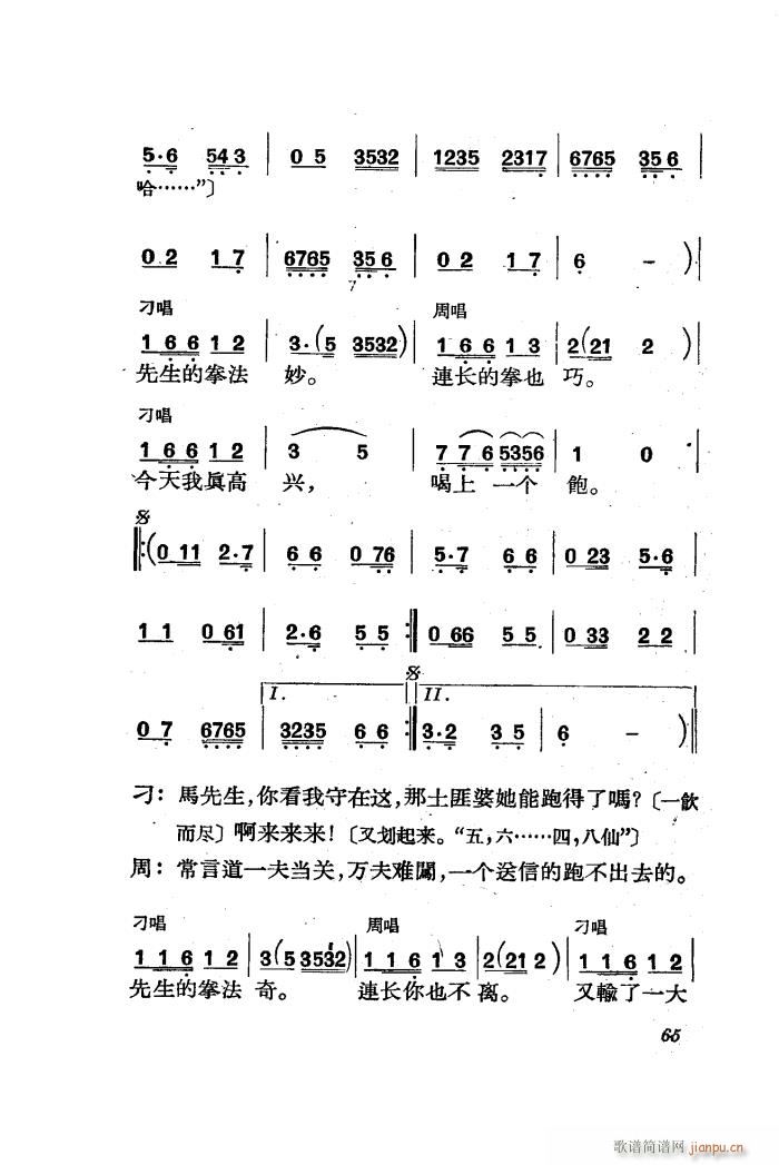   ȫ 51 85(ʮּ)17