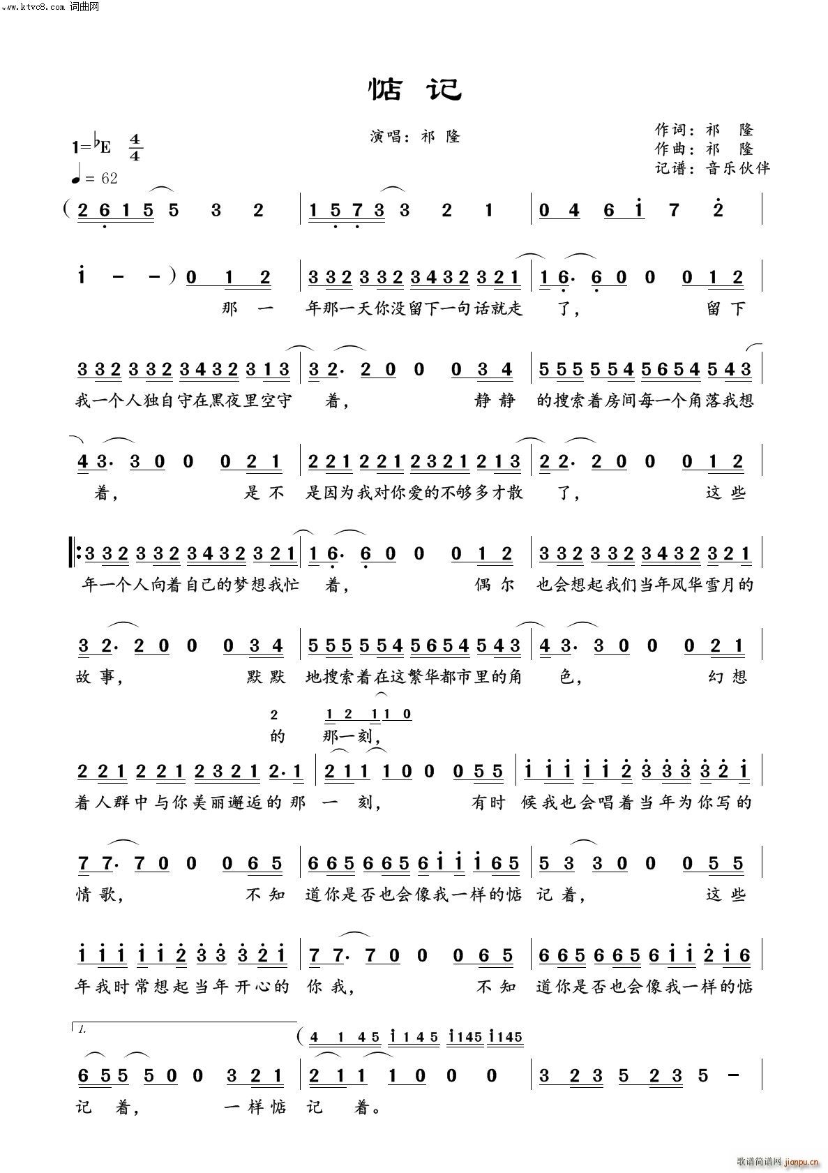 (ָ)1