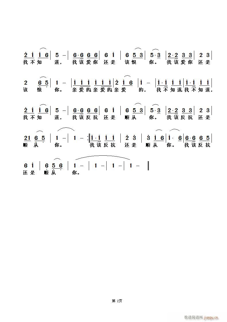 ˵(ָ)5