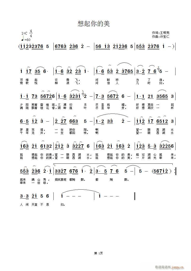 (ָ)1