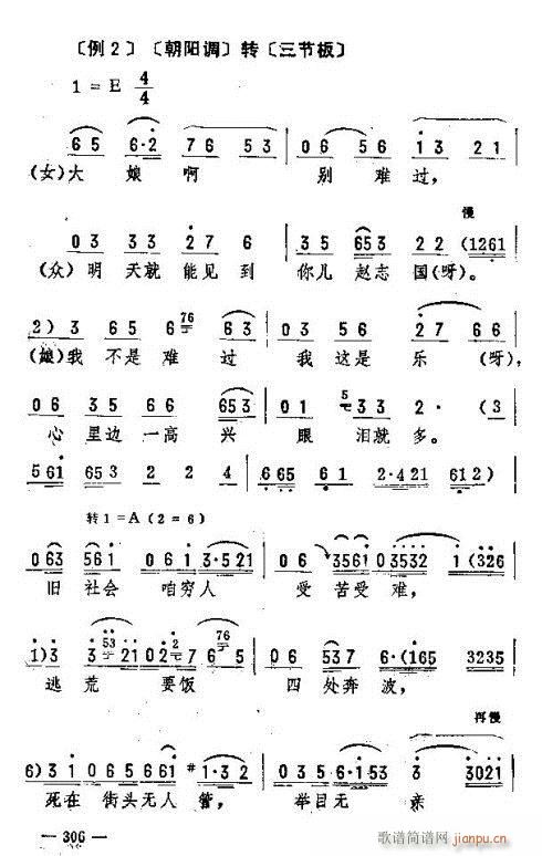 ת306-324(ʮּ)1
