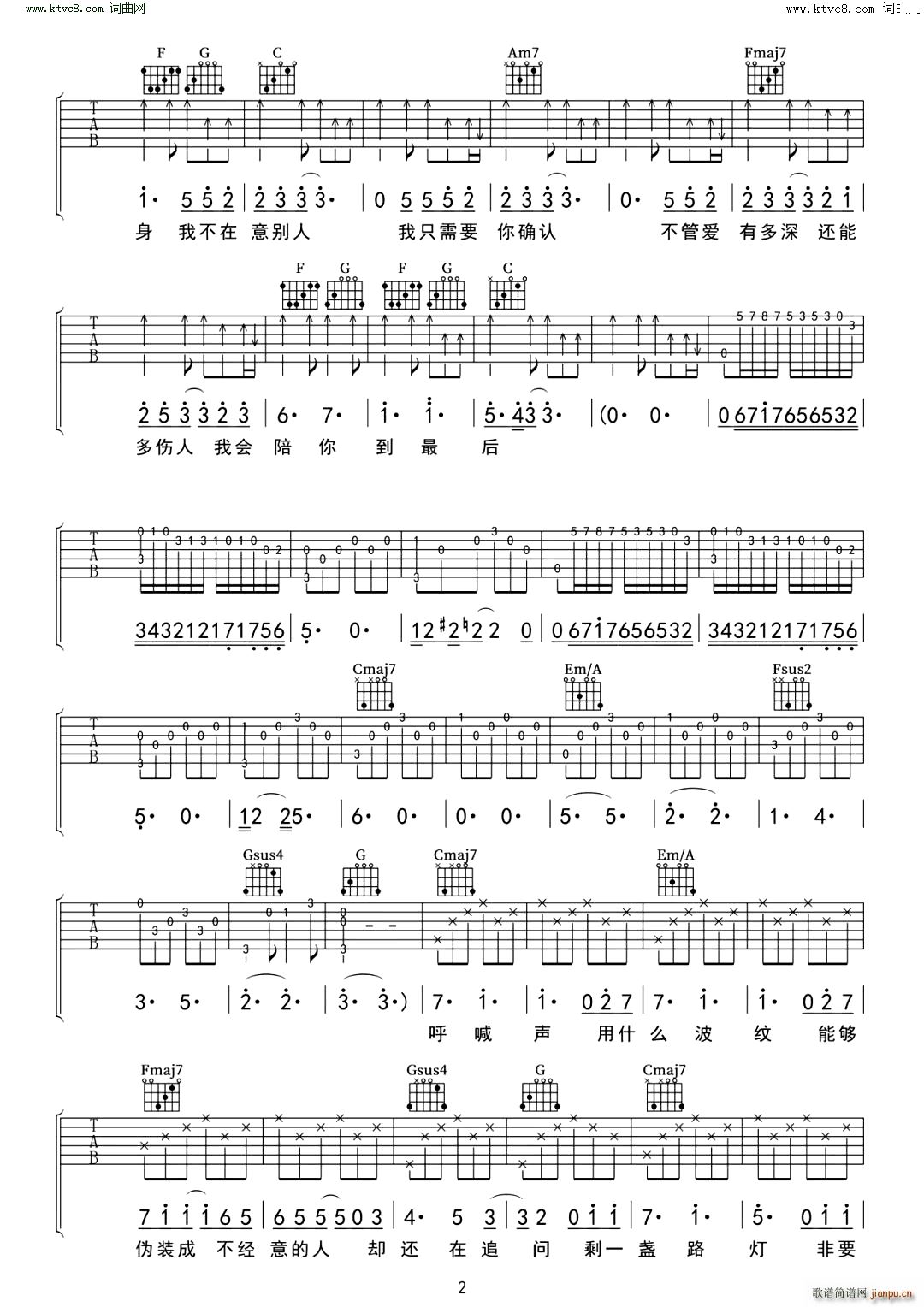 㲻һ C()3