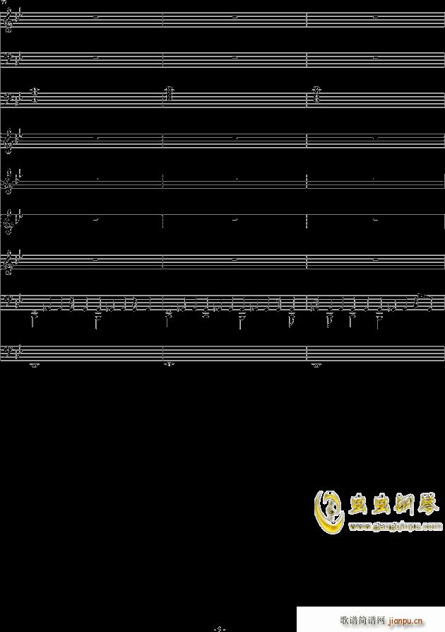 İһ()9