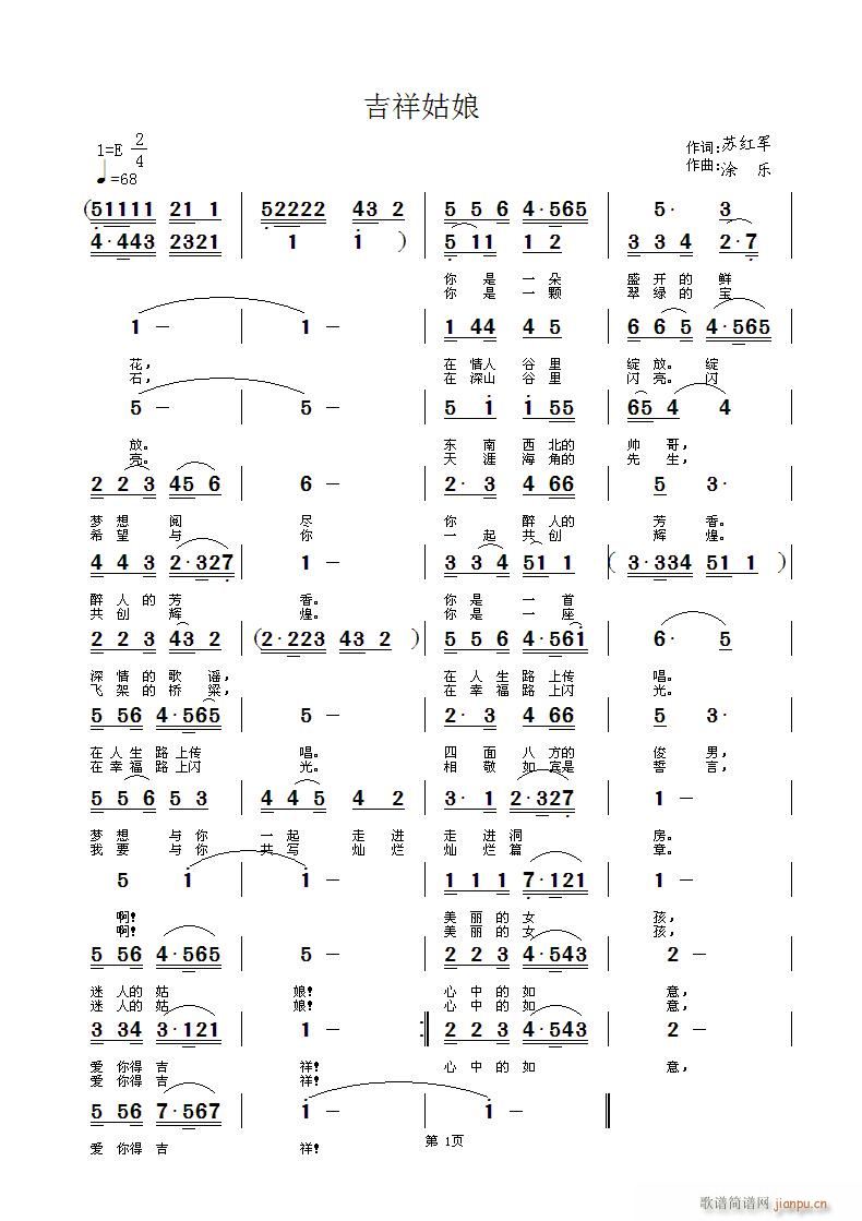 (ָ)1