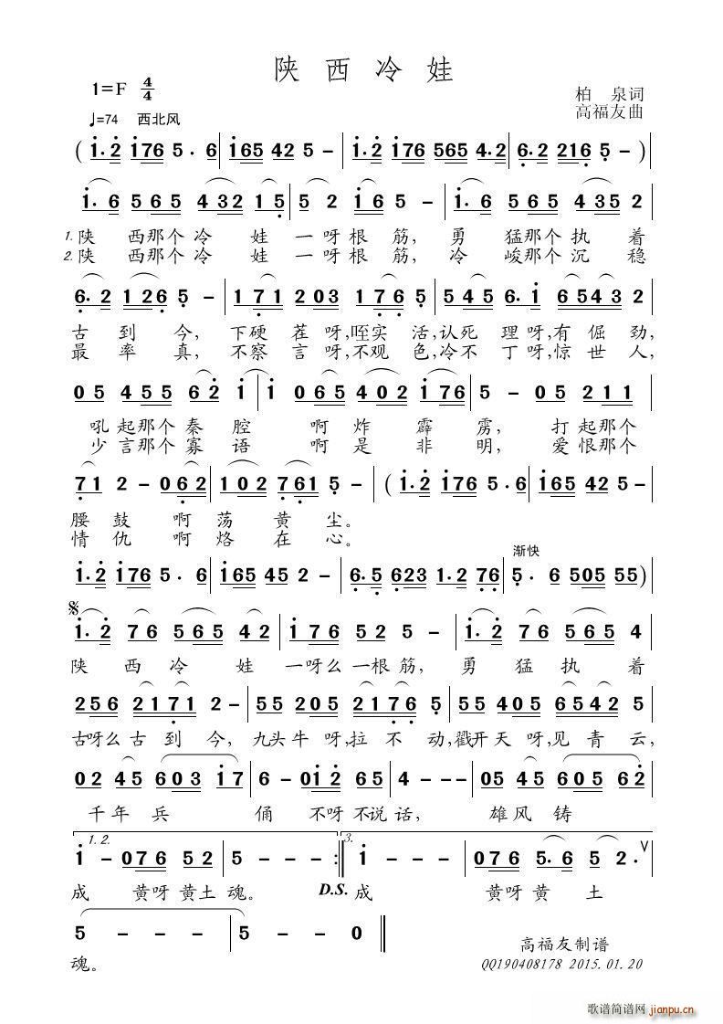 (ָ)1