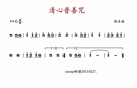 (ָ)1