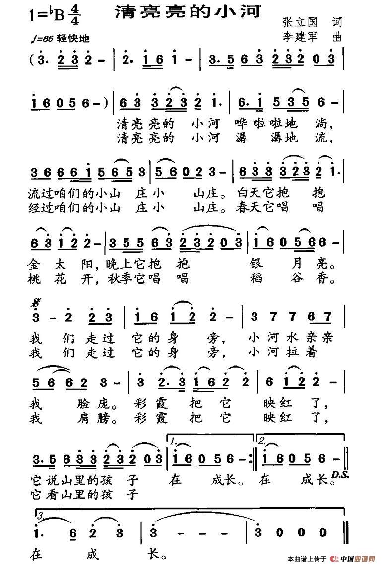 С(ָ)1